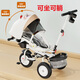 FULAIXIN [folding, lying] Children's tricycle, bicycle, baby children's car lightweight trolley, two-way stroller, foldable, lying + clutch + titanium air wheel, khaki