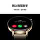 Huawei Watch Watch GT3 Sports Smart Température de la batterie de deux semaines Température de la batterie Blood Oxygène Sécurité car