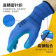 Xingyu Xingyu Protection du travail Gants A688 Younaibao Usurement antidérapant LATTAGE ANTI-SLIP LATÉE DE CONSTRUCTION CONSTRUCTION CONFÉRENCE GLANTS DE LABE