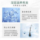 美体小铺（The Body Shop）茶树洗发水400ml蓬松控油 清爽洁净洗头膏