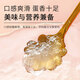 
Horse-printed swallow's house with dry picking big swallow's horn [CAIQ traceability certification] bird's nest dry cup, pregnant women's tonic gift box to give gifts to elders, dry picking big swallow's horn 100 grams