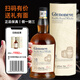 GLENONEVE UK imported whiskey wine 18 double barrel aged blended 40 degrees 700ml 2 bottles [cost-performance ratio] Gift bag wine glass