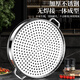 Ji Jinheng 304 stainless steel steamer commercial household large capacity steamed buns double three multi-layer large steamer extra large steamer four cages and one cover food grade 304 steel 60cm