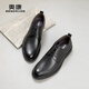 Aokang cowhide lace-up comfortable business commuting formal men's leather shoes black size 42