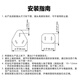 施耐德开关插座面板86型嵌入式插座冰箱内嵌式插座隐藏式五孔插座 魅影灰色