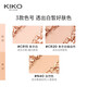 KIKO干湿两用自然哑光雾面防晒粉饼散蜜粉饼定妆持妆控油遮瑕 经典版- 经典版-CR15