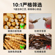秦仁堂冬虫夏草10克断草全虫肉节冬虫夏草正品实惠自用冬虫夏草断虫草