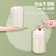 
WINTERPALACE304 stainless steel portable stewing cup household vacuum cold-proof box stewing pot porridge insulation bucket office worker 1080ml milky white 1050ml