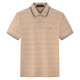 Seven Wolf [Moisture Wound] Short Sleeve T-shirt Men's Summer New Lapel Casual Polo Men's Clothes Top 702 (Dark Apricot) L 170/88A