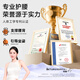 BKT waist cushion, office lumbar seat cushion, ergonomic chair cushion, sedentary artifact, gift to elders