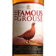 Famous Grouse Scotch Whisky Imported foreign liquor base wine Edington Que Wiki Whisky 700mL 1 bottle without box