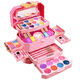 
Magic Bean Shenghuo Children's Cosmetics Toy Set Kids Baby Princess Makeup Box Girls Playing House Girl Gifts Exquisite Gift Box Dream Makeup Suitcase