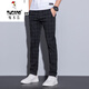 Pic pantalon à plaid de pic (Tucano) pantalon de style coréen pantalon long en vrac de style coréen