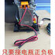 增程器变频启动控制器60V24V4872油门发电机自动启动控制器一体式 一体式变频款24V控制器