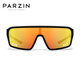 Gafas de sol polarizadas de Parzina Men Fan Chengcheng El mismo espejo de ciclismo Miopía al aire libre Miopía Propiedad de vidrio Gafas de sol PZ12126 Lava rojo