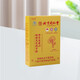 Pejing Tongrentang immunnieren kulturelles Erbe organischer Breaking Wand Ganoderma Sporenpulver Peking Tongrentang Red Zhisheng Huoshan Breaking Wand Ganoderma Spore Pulver Authentische Robe verstärkt die Immunität und nährt Nähren und nähre Nahrung mittleren und älteren Menschen 60% der Volksauswahl.