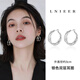 Lnieer999 Pure Silver Needle Earrings Plain Hoop Earrings Women's 2025 New Hot Style Circle Hoop Earrings Niche Design Earrings Silver Plain Hoop Earrings 999 Pure Silver Needles
