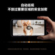 萤石（EZVIZ） C6c 4K星光全彩版 800万极清  室内智能无线监控器家用摄像头双向通话  婴儿看护器