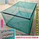 Fish farming cages, fish storage cages, bullfrog and eel fry cages, thickened cages, custom-made fishing nets, aquaculture cages, 5 mesh (4 mm mesh) stamped version, 1.5 meters long - 1 meter wide - 1 meter high