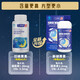 Xianzhi downstairs provides melatonin for free. Zhining broken spore powder and Ganoderma extract capsules improve sleep problems. 1 bottle of melatonin.