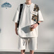 
Dingfengbaoluo casual suit summer shorts shorts thin loose breathable sports men's suit TZ054 white 2XL