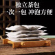 Beijing Tongrentang Green Money Willow Corn Scarlet Murata Tea Hawthorn Burdock Root Pueraria Cassia Soil Lotus Leaf Barley Tea Drops 1 Box