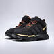 Adidas Taobo Sports 2025 Boys CITYWOWLK MID K Training Shoes KK3970 31.5