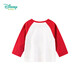Disney Baby (Disney Baby) Kinder-langärmeliges T-Shirt für Männer und Frauen Kindermode lässig und vielseitig 24 Jahre Herbst neuer Stil 211S1483 Mädchen Minnie 110