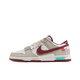 Nike (NIKE) sneakers customized Nike Panda prank Youlong Zeling Hanchun Men's board shoes DD1391-601 Men's model Hanchun Customized model 7 days 40