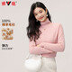 
Yalu cardigan women 100% pure wool 2025 new turtleneck solid color fashionable sweater autumn and winter base knitting sweater khaki L