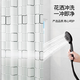 Light multi-layer shower curtain partition curtain thickened bathroom curtain shower curtain waterproof and mildew-proof bathroom curtain 180*200cm