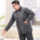 Xuanduoqi Pajamas hommes en hiver épaissis de corail épaissis en velours à trois couches papa de flanelle de coton de l'âge moyen et de vêtements de maison âgée C9903 # hommes gris noir [Velvet de lait] xxxl (165-200jin [Jin est égal à 0,5 kg])