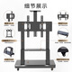 ENLIP TV Mobile Bracket 40-86-Zoll-bodenständigen TV-Bracket Mobile TV-Bracket TV-Cart-Videokonferenzen All-in-One-Monitor vertikaler TV-Rack