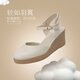 ZHR sandals for women, lightweight cowhide shoes for women, round toe heightening, heeling, women's series S223 nude color 37