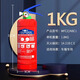 淮海灭火器店用家用商铺手提式4公斤干粉12358kg工厂专用消 8KG含皮管工厂适用消防包过