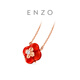 Chow Tai Fook (CHOW TAI FOOK) ENZO Shishi Ruyi 18K gold carnelian topaz necklace for women EZV5559 gift for girlfriend EZV5559