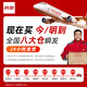 科密全自动碎纸机碎光盘5级高保密长时间（全自动70张 手动8张 持续40分钟 25L ）Z-700 comet