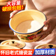 Yue Yi lard can household enamel basin old-fashioned retro nostalgic dumpling filling bowl and basin with lid meat oil can storage tank 17 cm 1.05 liter thickened version