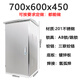 Outdoor stainless steel network cabinet switch function 6u wireless monitoring weak current equipment cabinet floor standing 24u rainproof box 201 stainless steel 700*600*450mm