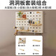 Lin's boy cream hole board electric meter box decorative painting without punching restaurant rack to block distribution box hanging painting 2024 new style Nordic style white horizontal style 60*40 (accommodates 52*32)