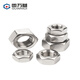GUWANJI hexagonal nut stainless steel nut hexagonal nut screw nut 304 hexagonal nut M14 20 pieces/pack