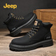 Jeep Martin Boots Jeep Autor de trabajo al aire libre Boots Big Yellow Boots para hombres Botas de cuero para hombres Negro 41