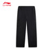 Li Ning Fanwu Sports Pants Overalls Men's 2025 Winter New Style Woven Straight Drawstring Loose Sports Pants Black-3 3XL (190)