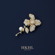 HKHL Begonia flower freshwater pearl brooch, high-end women's corsage pin, high-end niche luxury suit, versatile accessory, Begonia flower freshwater pearl brooch