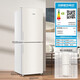 Haier Refrigerator Household 190 liter two-door small-sized mini refrigerator, air-cooled, frost-free, dual-purpose refrigeration and freezing, corporate procurement /BCD-190WLHC2Z0L9