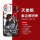 崩铁波提欧手机壳适用苹果15vivoiQOONeo9小米14华为nova12OPPOA2 【天使眼透明壳】C14983 苹果系列-型号下单后发给客服