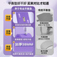 Li Ning (LI-NING) balance mat yoga mat fitness flat support core training dumbbell bench press non-slip thickened soft tread foam kneeling mat
