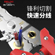 DELIXI ELECTRIC wire stripper stainless steel electrician special multi-purpose wire cutter cable crimping pliers wire pliers scissors 7 inches