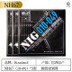 ROUXINOL 巴西产夜莺NIG系列电吉他琴弦6根套装防锈镀镍吉它弦线09 10七弦 NH67（1049）三套装
