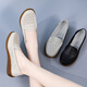Méisiniao (Meisiniao) Chaussures pour femmes pour les chaussures de mère à la semelle douce Sole Sole Cow-Hide confortable d'âge moyen et de chaussures célibataires âgées non glissantes
